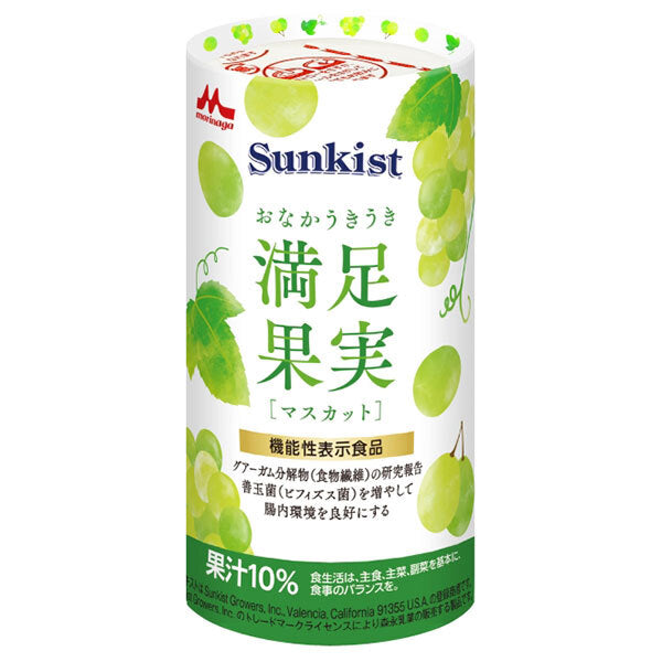 クリニコ Sunkist(サンキスト) おなかうきうき満足果実 マスカット 125ml紙パック×18本入
