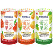 Clinico Sunkist Stomach Excitement Satisfying Fruit Various Set 125ml paper pack x 18 (6 x 3) pieces [Shipped in Japan]