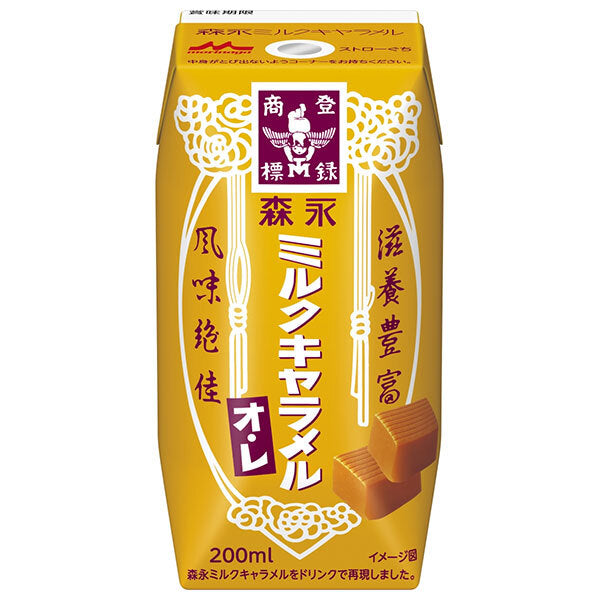 Morinaga Milk Industry Morinaga Milk Caramel O'Lee (Prisma Container) 200ml Paper Pack x 24 