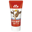 森永乳業 ミルク(練乳) チューブ 120g×24(12×2)本入【日本出荷】