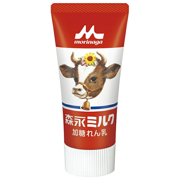 Morinaga Milk Milk (Condensed Milk) Tube 120g x 24 (12 x 2) [Shipped in Japan]