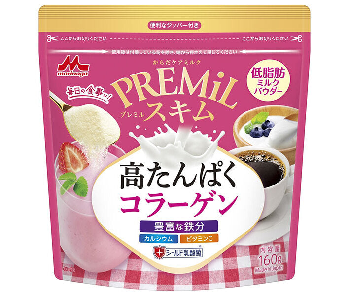 Morinaga Lait PREMiL Collagène Écrémé Sachet 160g x 12 sachets