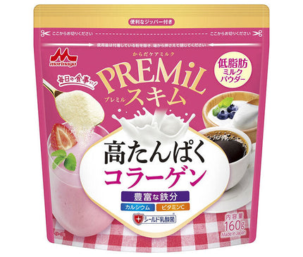 Morinaga Lait PREMiL Collagène Écrémé Sachet 160g x 12 sachets