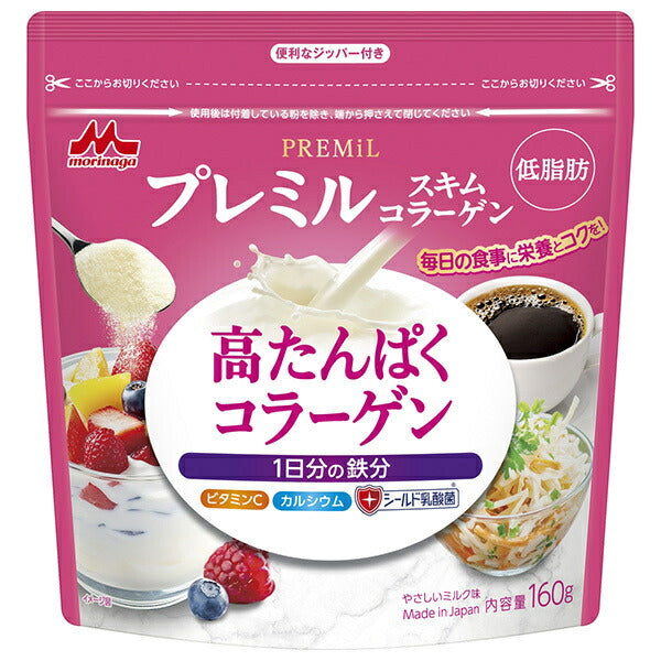Morinaga Lait PREMiL Collagène Écrémé Sachet 160g x 12 sachets