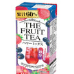 エルビー THE FRUIT TEA ベリーミックス 200ml紙パック×24本入【日本出荷】