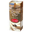Elvie Café au lait pack papier 200ml x 24 pièces 