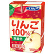 LB 100% Apple 125ml Paper Pack x 30 
