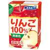 LB 100% Apple 125ml Paper Pack x 30 