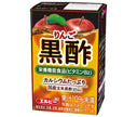 [11/25~ 10% off all products!!] LB Apple Black Vinegar 125ml paper pack x 30 bottles