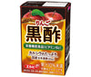 [11/25~ 10% off all products!!] LB Apple Black Vinegar 125ml paper pack x 30 bottles