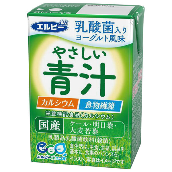 エルビー やさしい青汁 125ml紙パック×30本入【日本出荷】
