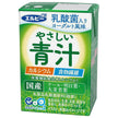 Elbee Easy Green Juice 125ml paper pack x 30 pieces [shipped in Japan]