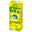 エルビー ばあちゃんのはちみつレモンドリンク 200ml紙パック×24本入【日本出荷】