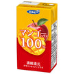 エルビー マンゴーミックス100% 125ml紙パック×24本入【日本出荷】