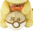 30th Anniversary Gold Shiny Pikachu Plush Keychain (Pokémon Center Japan)