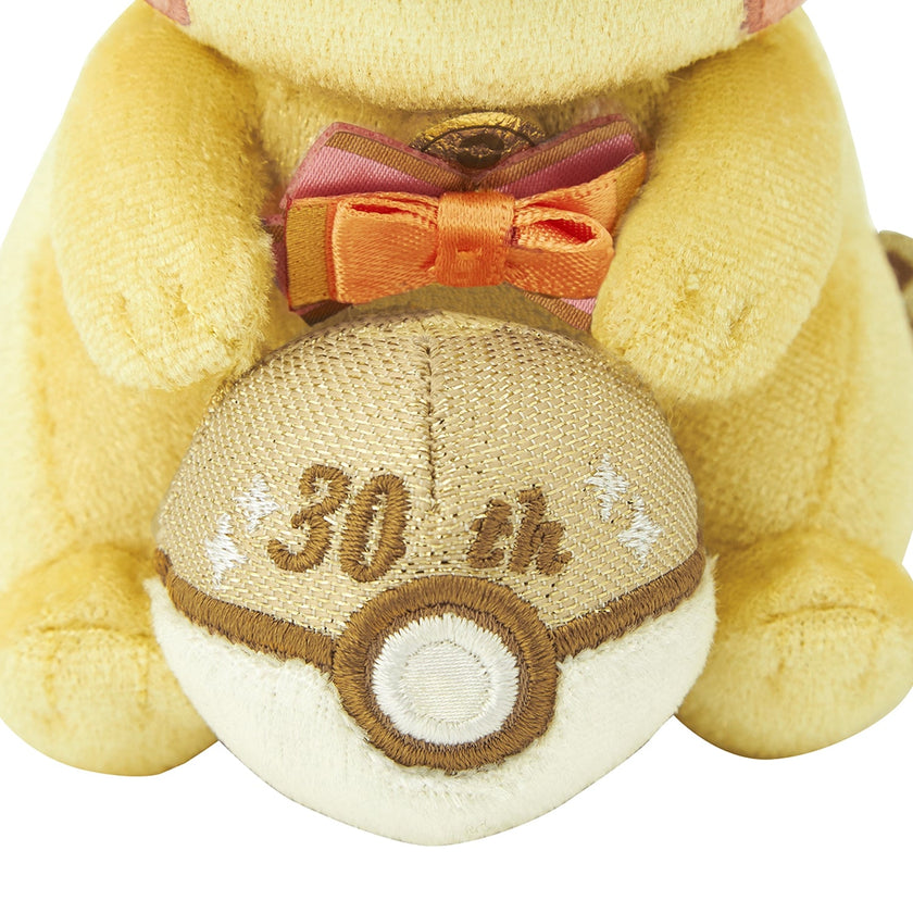 30th Anniversary Gold Shiny Pikachu Plush Keychain (Pokémon Center Japan)