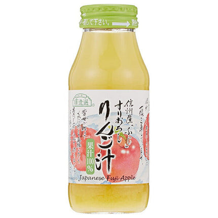 Marukai Junzosen Grated Apple Juice 180ml bottle x 20 bottles [Shipped in Japan]