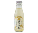 Yumasu Beverage Yuagarido Honey Lemon 95ml bottle x 48 bottles [shipped in Japan]