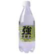 Yumasu Beverage Strong Carbonated Water Lemon (K) 500ml PET x 24 bottles [Shipped in Japan]