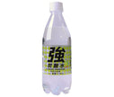 Yumasu Beverage Strong Carbonated Water Lemon (K) 500ml PET bottles x 24 bottles [Shipped in Japan]