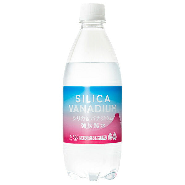 Yumasu Beverage Silica & Vanadium Strong Carbonated Water 500ml PET x 24 bottles [Shipped in Japan]