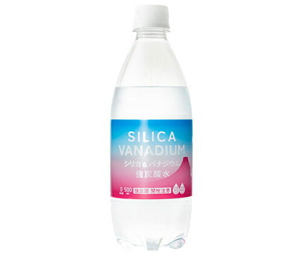 Yumasu Beverage Silica & Vanadium Strong Carbonated Water 500ml PET bottles x 24 bottles [Shipped in Japan]