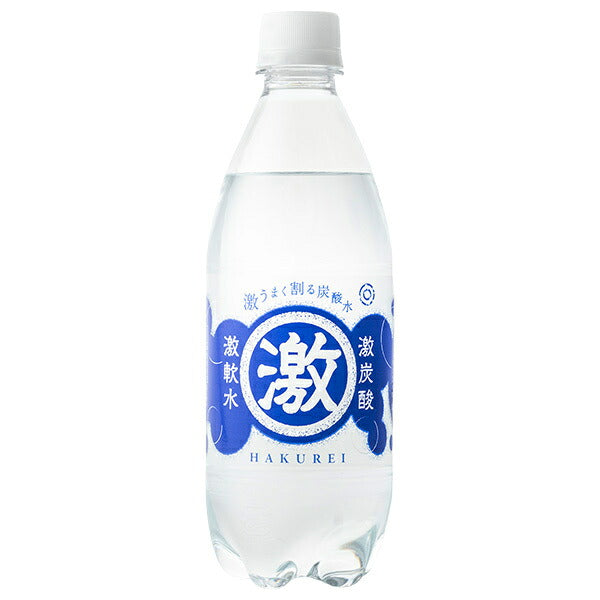 Yumasu Beverage Hakurei Super Carbonated Super Soft Water 500ml PET x 24 bottles [Shipped in Japan]