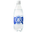 Yumasu Beverages Hakurei Super Carbonated Super Soft Water 500ml PET bottles x 24 bottles [Shipped in Japan]
