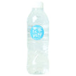 Tomomasu Beverage Hotaru no Sato Natural Water 500ml PET bottles x 24 bottles [Shipped in Japan]