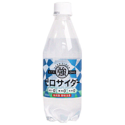 Yumasu Beverage Zero Cider 500ml PET x 24 bottles [shipped in Japan]
