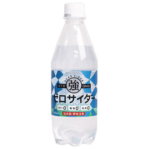 Yumasu Beverage Zero Cider 500ml PET x 24 bottles [shipped in Japan]