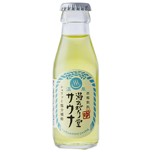 Yumasu Beverage Yuagarido Sauna 95ml bottle x 48 bottles [shipped in Japan]