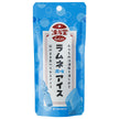 Yumasu Beverage Kyorudou Ramune Ice 80g pouch x 36 pieces [Shipped in Japan]