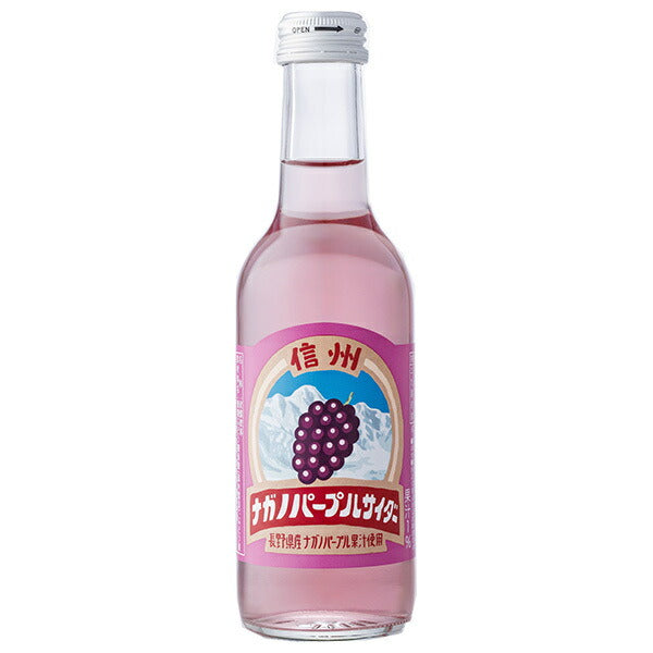 Yumasu Beverage Nagano Purple Cider 245ml bottle x 24 bottles [shipped in Japan]