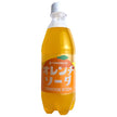 友桝飲料 オレンジソーダ 500mlペットボトル×24本入【日本出荷】