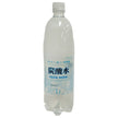 Yumasu Beverages Club Soda (Carbonated Water) 1L PET Bottles x 15 Bottles [Shipped in Japan]