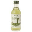 Yumasu Beverage Olive Cider 200ml bottle x 24 bottles [shipped in Japan]