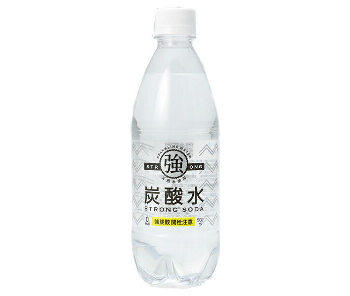 Yumasu Beverage Strong Carbonated Water 500ml PET bottles x 24 bottles [Shipped in Japan]