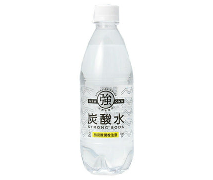 Yumasu Beverage Strong Carbonated Water 500ml PET bottles x 24 bottles [Shipped in Japan]