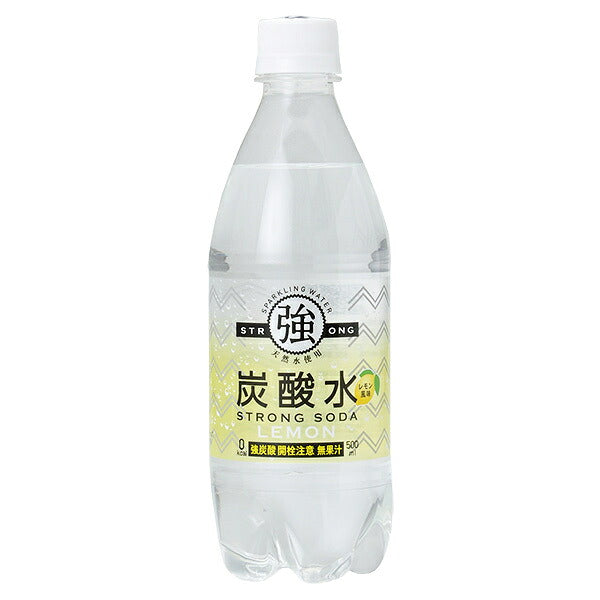 Yumasu Beverage Strong Carbonated Water Lemon 500ml PET x 24 bottles [Shipped in Japan]