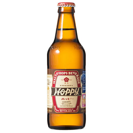 Hoppy Beverage 55 Hoppy 330ml bottle x 24 bottles [shipped in Japan]