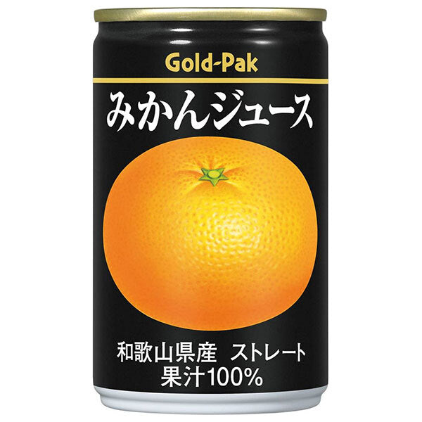 Gold pack tangerine juice (straight) 160g cans x 20 bottles [shipped in Japan]