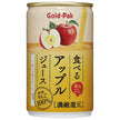 Gold Pack Edible Apple Juice 160g can x 20 pieces [Shipped in Japan]
