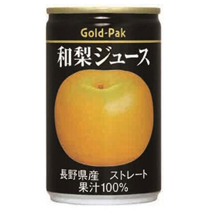 Gold Pack Japanese Pear Juice (Straight) 160g can x 20 pieces [Shipped in Japan]