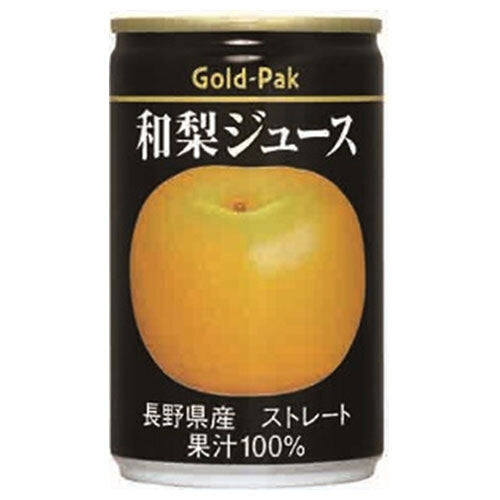 Gold Pack Japanese Pear Juice (Straight) 160g Cans x 20 [Ships from Japan]
