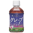 Gold Pack Nagano Grape Jelly 275ml plastic bottles x 24 pieces [shipped in Japan]