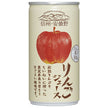Gold Pack Shinshu Azumino Apple Juice 190g can x 30 bottles [Shipped in Japan]