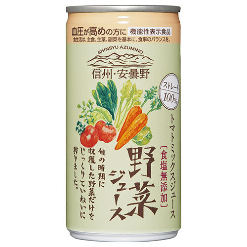 Gold Pack Shinshu Azumino Jus de légumes (sans sel ajouté) canettes de 190 g x 30 pièces 