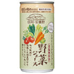 Gold Pack Shinshu Azumino Vegetable Juice (No Added Salt), 190g Cans x 30 [Ships from Japan]