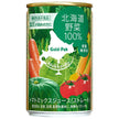 ゴールドパック 北海道野菜100%(食塩無添加) ストレート 160g缶×20本入【日本出荷】